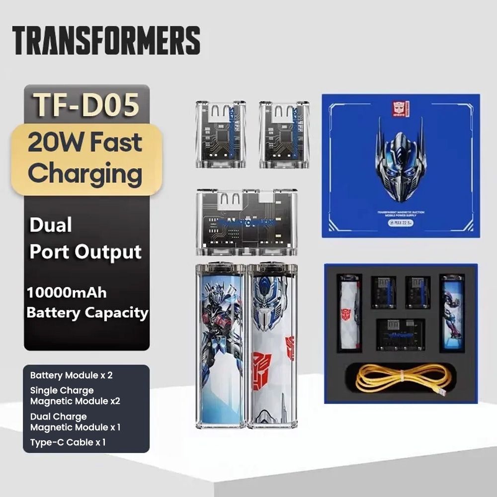 Transformers TF-D05 Removable Battery Charger Magnetic Power Bank 5000mAh-Yellow