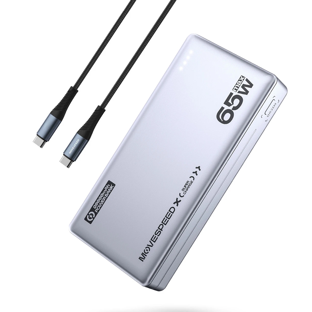 MOVE SPEED E20 65W 20,000mAh Power Bank Large Capacity (YSPBE20)-Silver