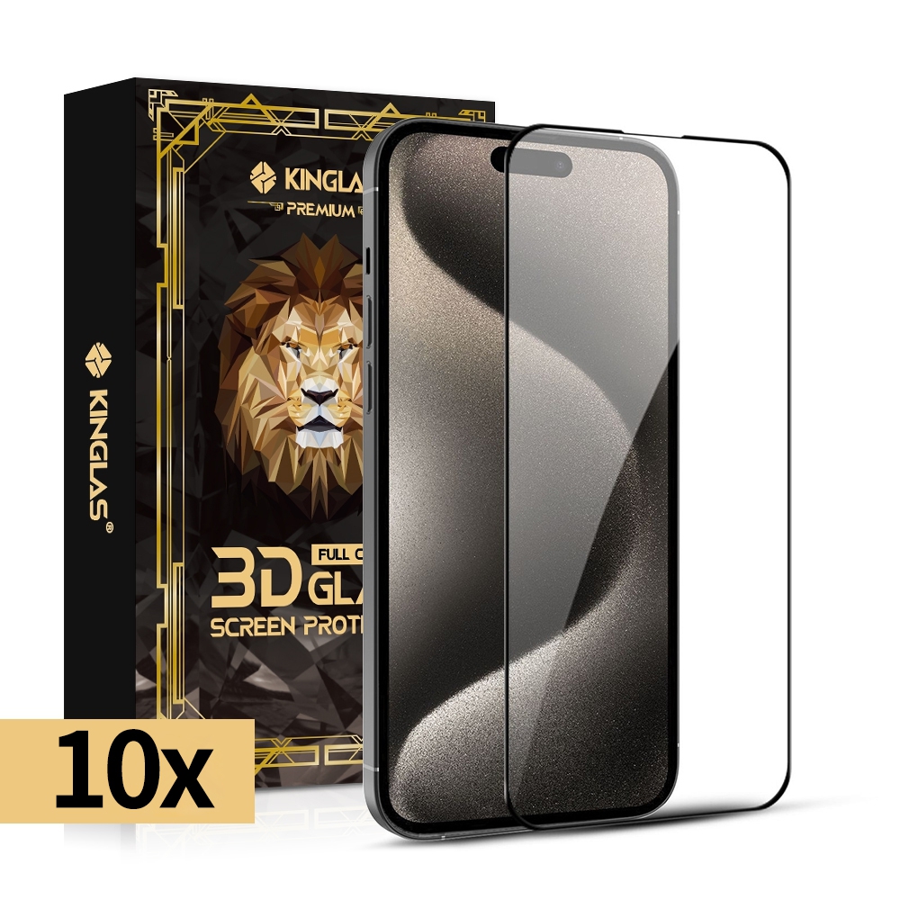 iPhone 15 / 16 Kinglas 10 Packs Full Coverage Tempered Glass Screen Protector