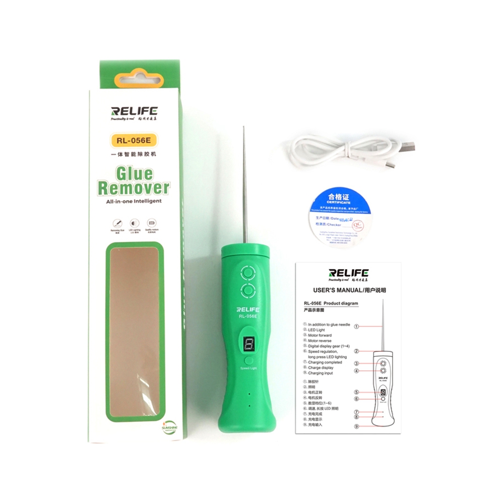RELIFE RL-056E Intelligent Glue Removing Machine*Mobile Phone Repair