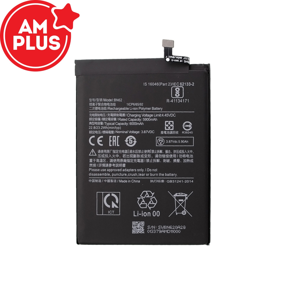 Xiaomi Poco M3 / Mi 9T / Redmi 9T / Redmi Note 9 4G Replacement Battery 5900mAh (AMPLUS)