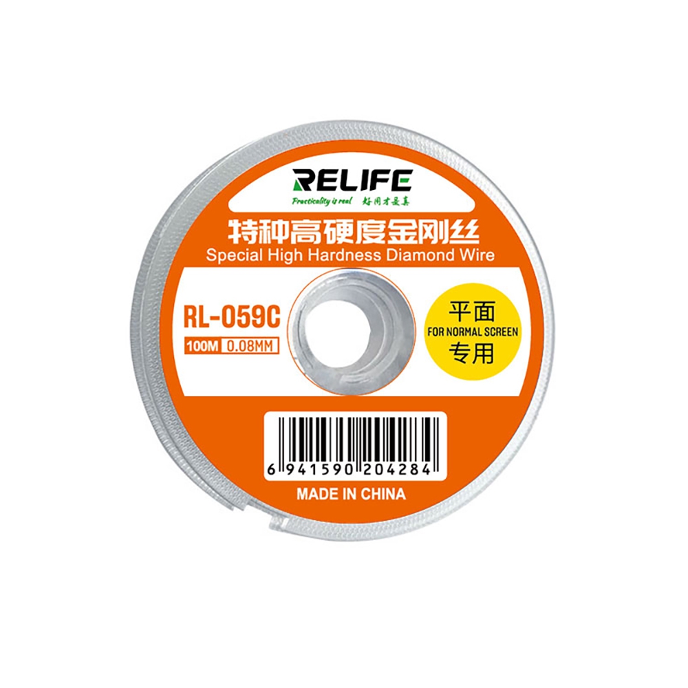 RELIFE RL-059C Special High Hardness Diamond Wire 0.08mm*Flat Touch Screen Lcd Separating