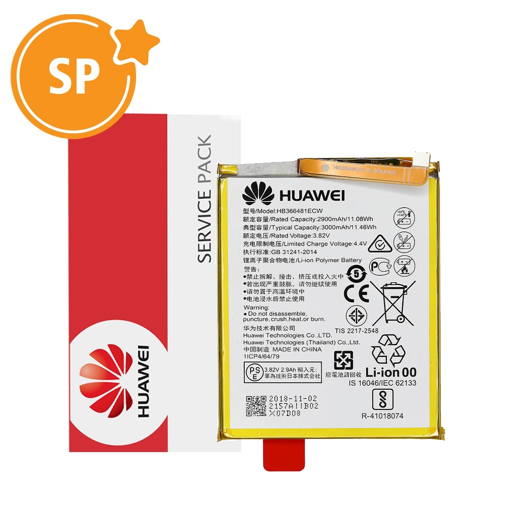 Huawei Honor 8 / P10 Lite / P8 Lite (2017) / P9 / P9 Lite Replacement Battery HB366481ECW 2900mAh 24022157 (Service Pack)