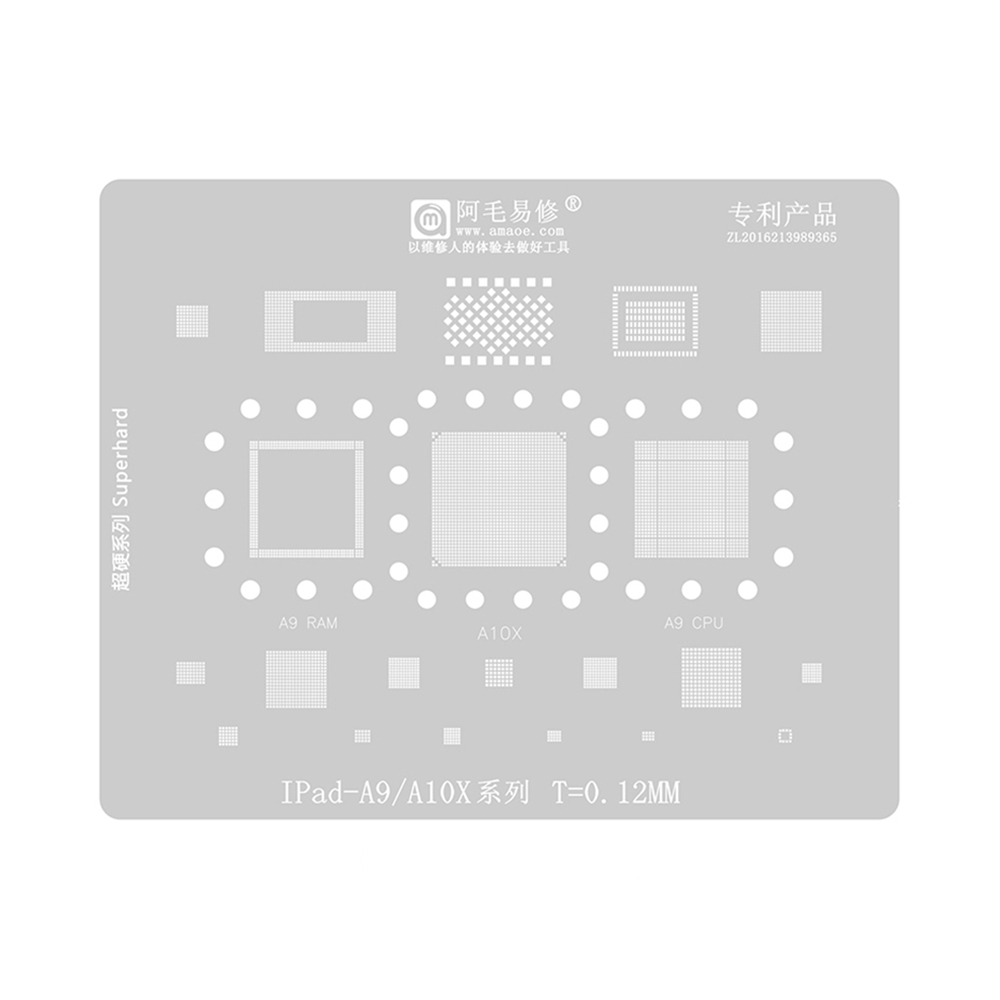 AMAOE BGA Reballing Stencil With CPU Position for iPad A9 / A10X Series