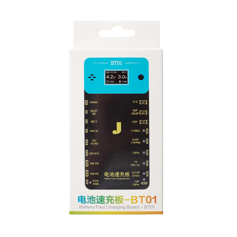 JCID BT01 Battery Fast Charging Board
