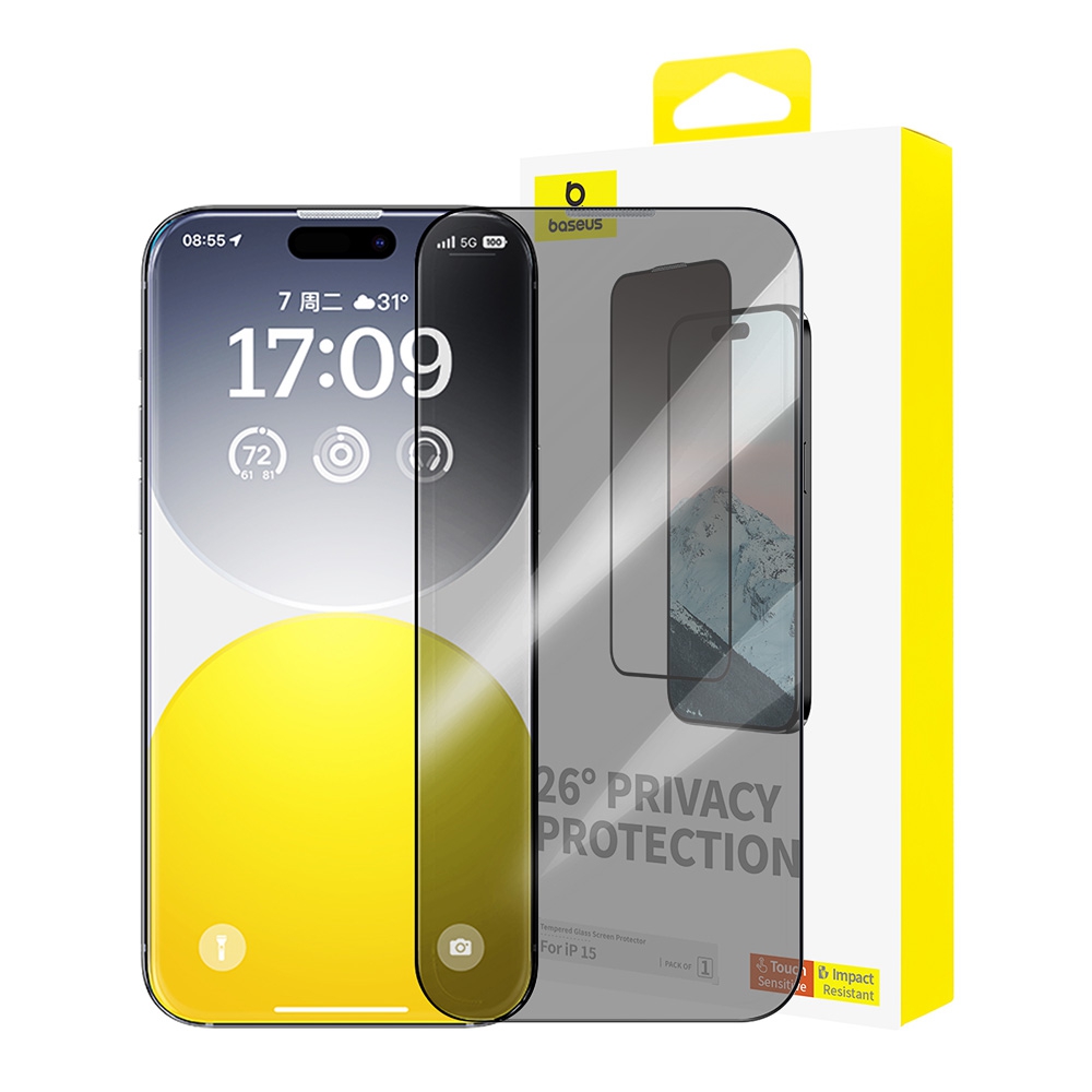 iPhone 15 Baseus Diamond Series Full-Coverage Privacy Protection Tempered Glass Screen Protector