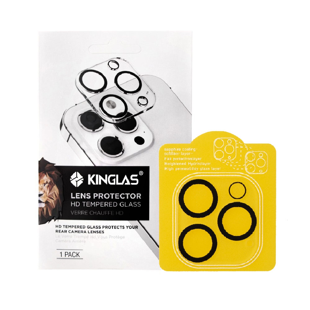 Kinglas 3D Silk Printing Camera Lens Protector Film*iPhone 12 Pro Max