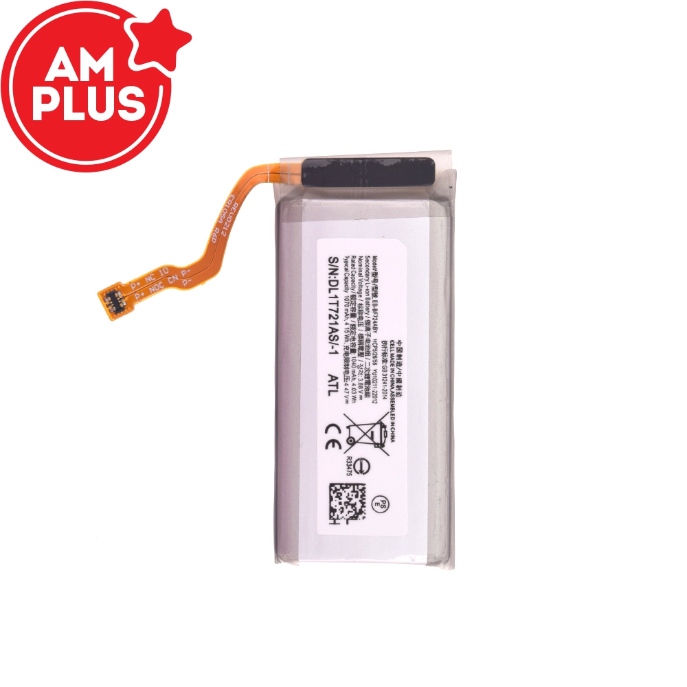 Samsung Galaxy Z Flip4 5G F721B Replacement Main Battery 1070mAh (AMPLUS)