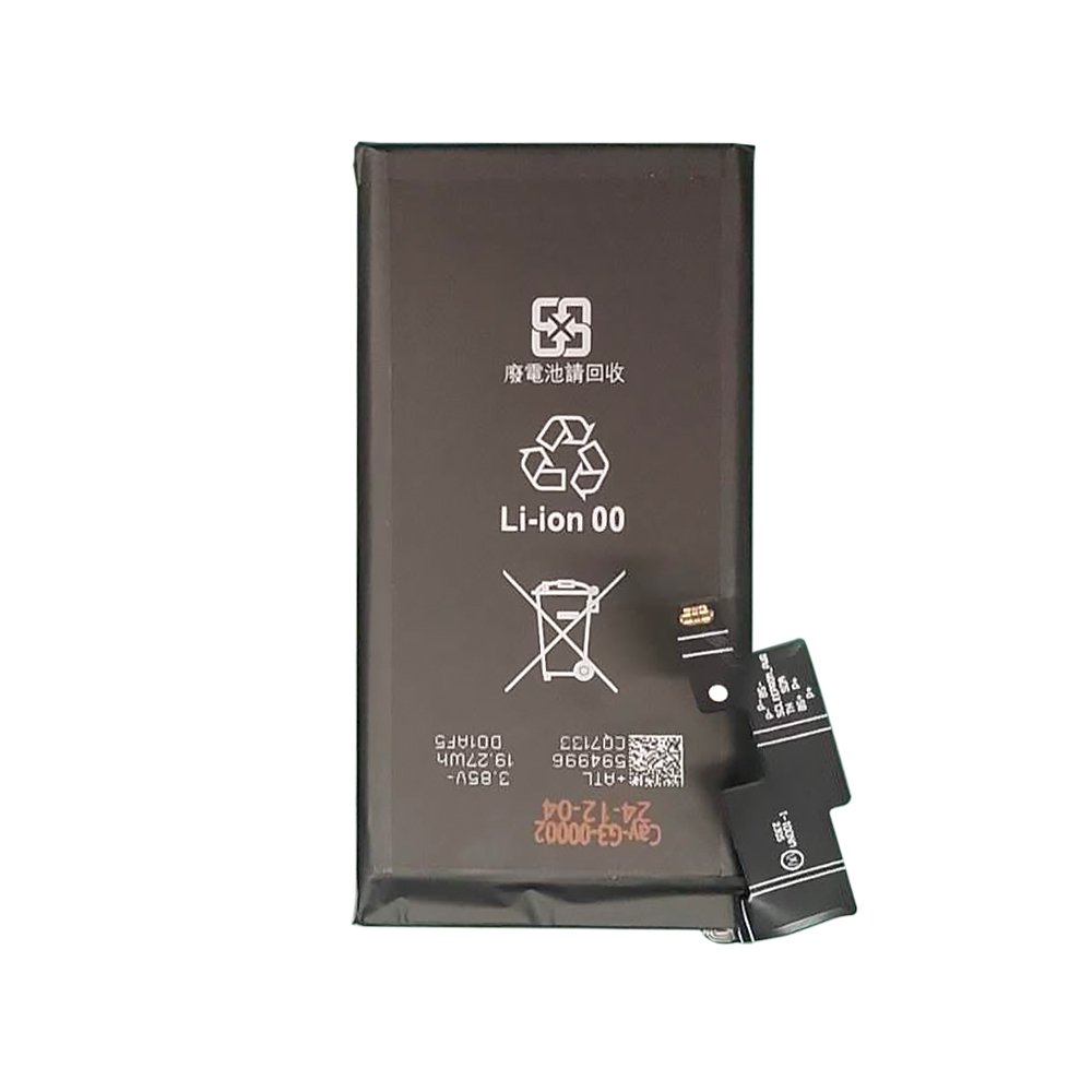 Google Pixel 6 Pro Replacement Battery 4905mAh (AMPLUS)