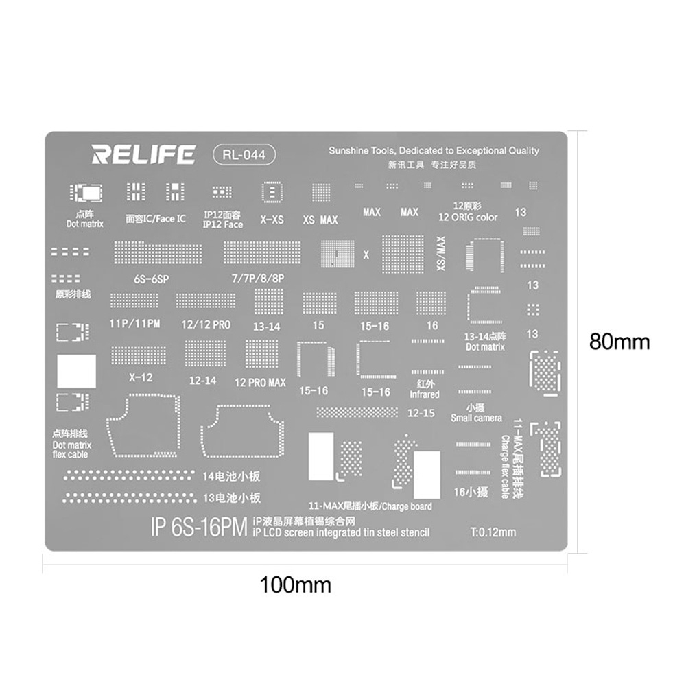 RELIFE RL-044 IP LCD Flex Protection Steel Stencil for iPhone 6S to 16 Pro Max