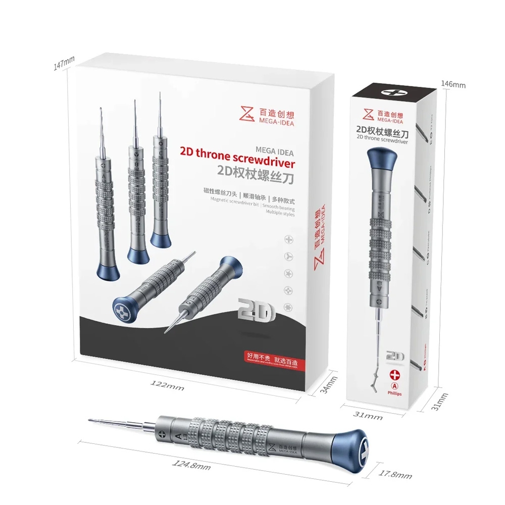 Qianli Mega-idea 2D Throne Screwdriver Professional Mobile Phone Repair 