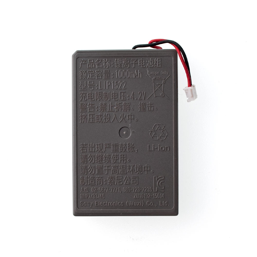 Replacement Battery For PlayStation 4 Pro / 4 Slim Controller (LIP1522) (AMPLUS)