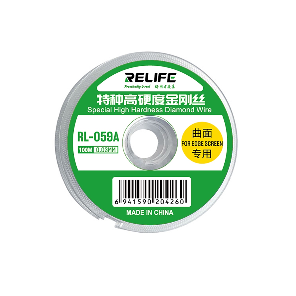RELIFE RL-059A Special High Hardness Diamond Wire 0.03mm*Curved Touch Screen Lcd Separating