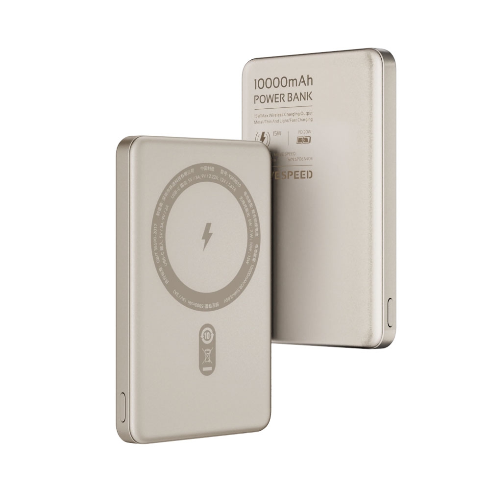 MOVE SPEED S10 Ultra-thin Titanium Magnetic Power Bank 10000mAh PD20W (YSPBS10)-Gold