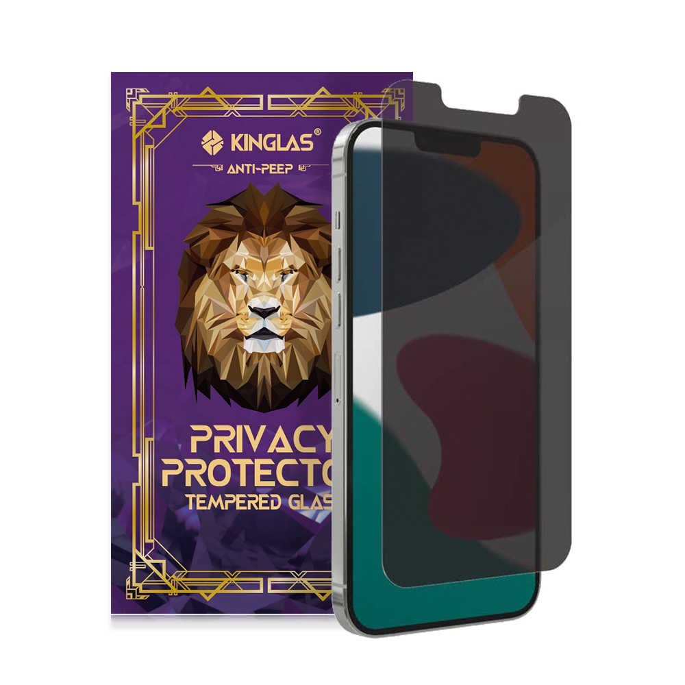Kinglas Privacy Tempered Glass Screen Protector*iPhone 13 mini