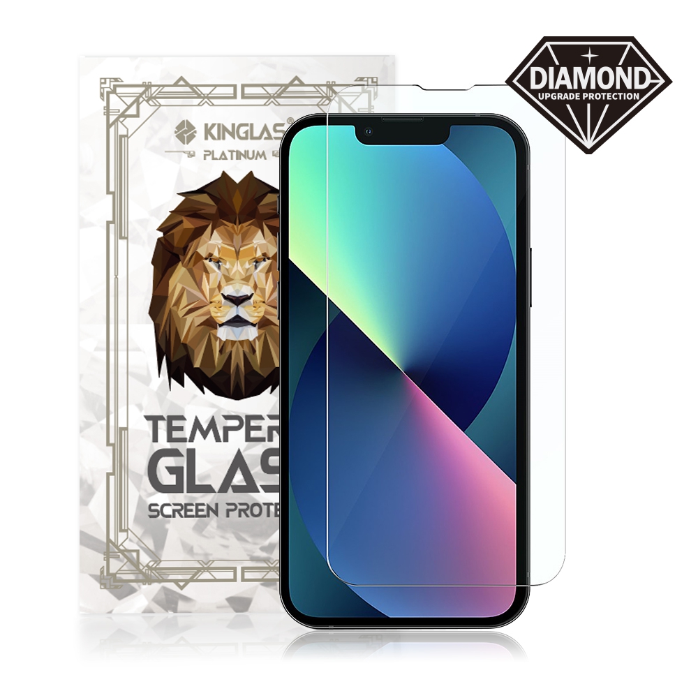 Kinglas Tempered Glass Screen Protector*iPhone 13 Pro Max / 14 Plus (Diamond Glass & Japan Glue Upgrade)