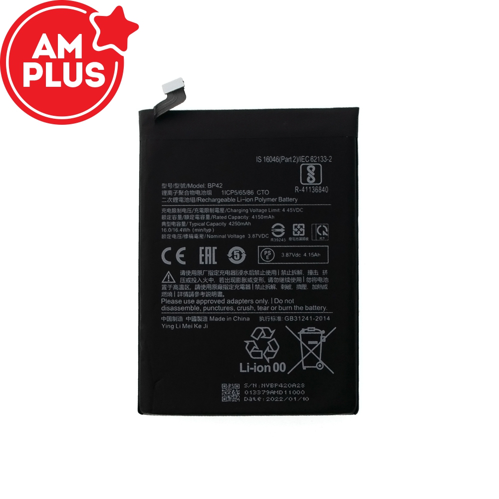 Xiaom 11 Lite 5G NE / Mi 11 Lite / Mi 11 Lite 5G Replacement Battery 4150mAh (AMPLUS)