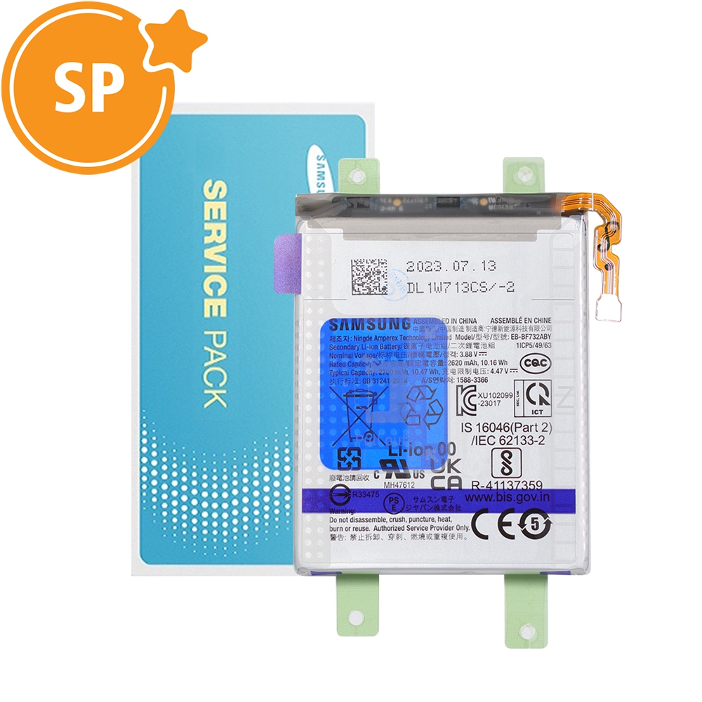 Samsung Galaxy Z Flip5 F731B Main Internal Battery EB-BF732ABY/EB-BF733ABY GH82-31831A/GH82-31699A (Service Pack)
