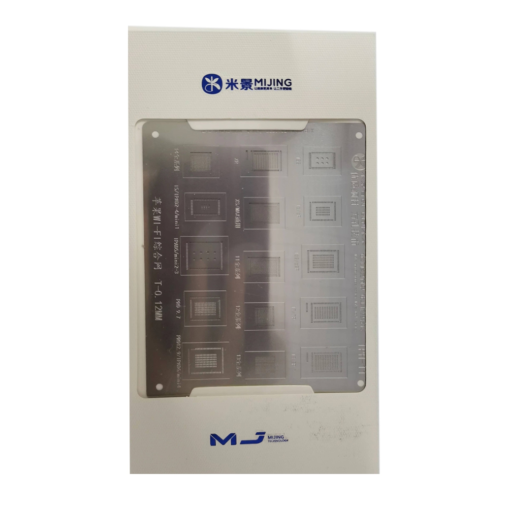 MiJing Universal WiFi BGA Reballing Stencil*iPhone / iPad All Series
