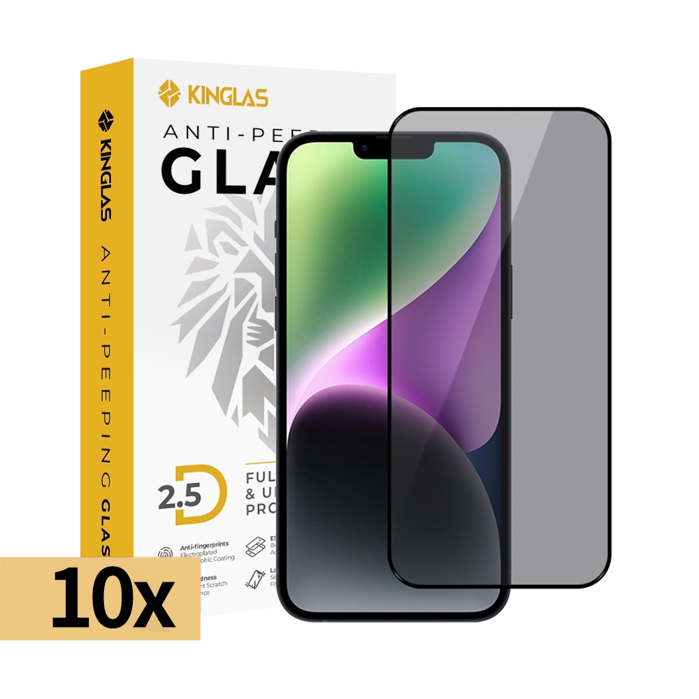 iPhone 16 Pro Max / 17 Pro Max Kinglas 10 Packs 2.5D Full Coverage Silk Printing Privacy Tempered Glass Screen Protector 