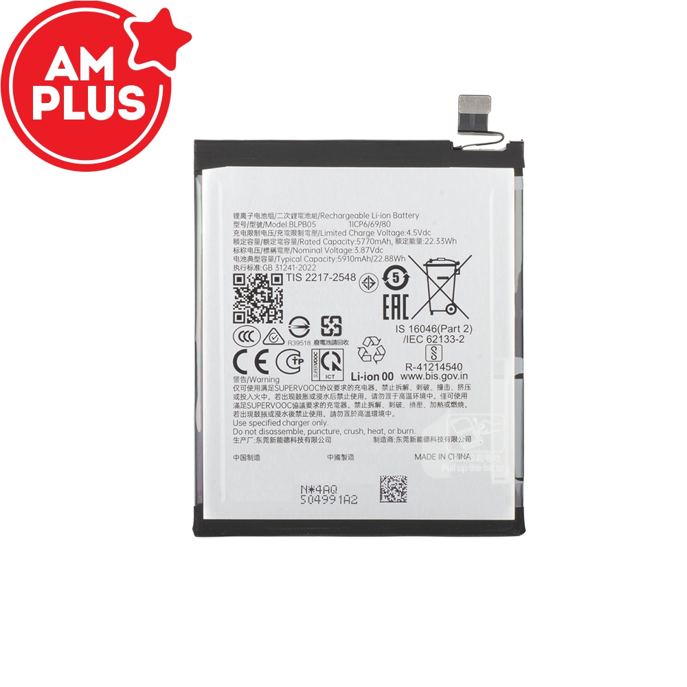 AMPLUS Replacement Battery 5910mAh for OPPO Find X8 Pro