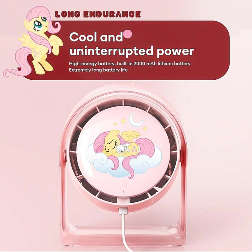 My Little Pony Yunduo Series Desktop Fan MLP-ZF01-Blue