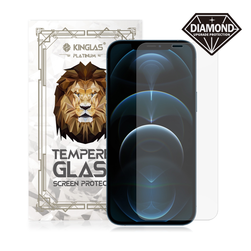 Kinglas Tempered Glass Screen Protector*iPhone 12 Pro Max (Diamond Glass & Japan Glue Upgrade)