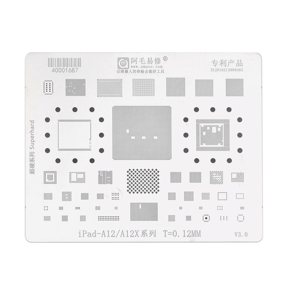AMAOE BGA Reballing Stencil With CPU Position for iPad A12 / A12X Series