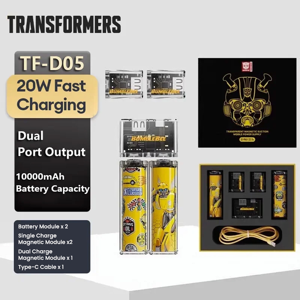 Transformers TF-D05 Removable Battery Charger Magnetic Power Bank 5000mAh-Yellow