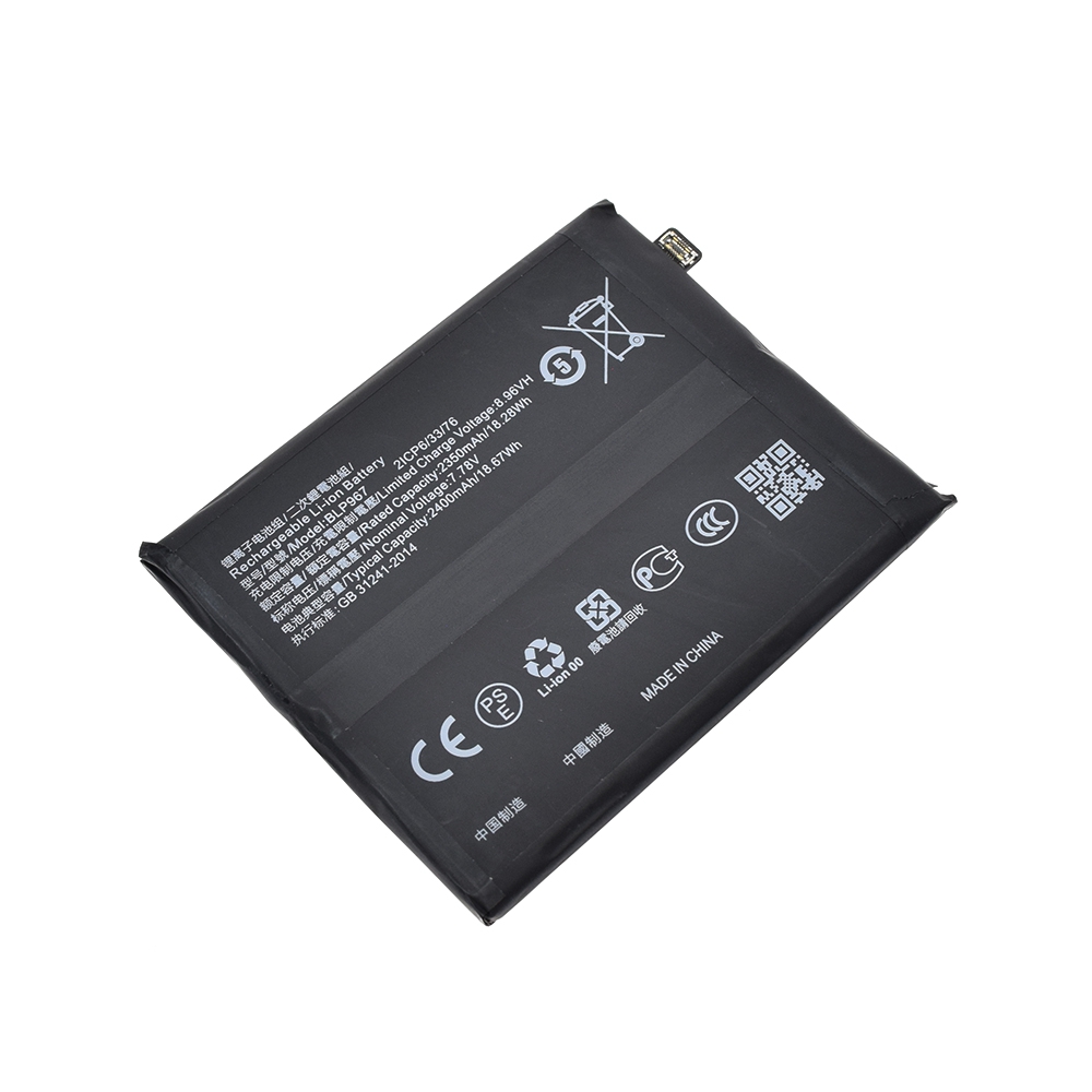 AMPLUS Replacement Battery 4700Ah for OPPO Find X6