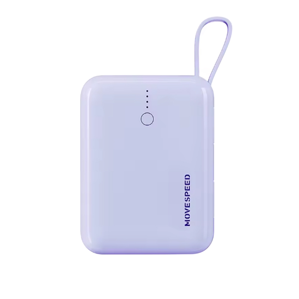 MOVE SPEED YSPBQ10Plus Portable Charger Mini Cute Power Bank 10000mAh 22.5W -White