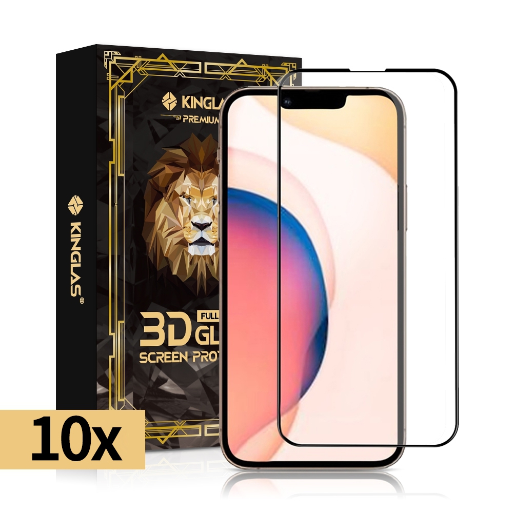 Kinglas 10 Packs Full Coverage Tempered Glass Screen Protector For iPhone 14 Pro