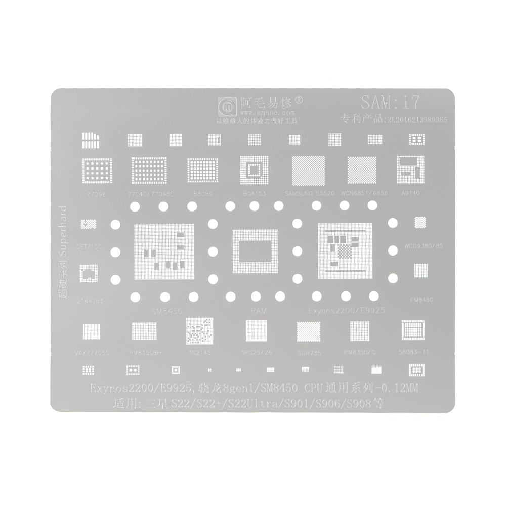 AMAOE BGA Reballing Stencil With CPU Position SAM17 for Samsung Galaxy S22 / S22 Plus / S22 Ultra etc