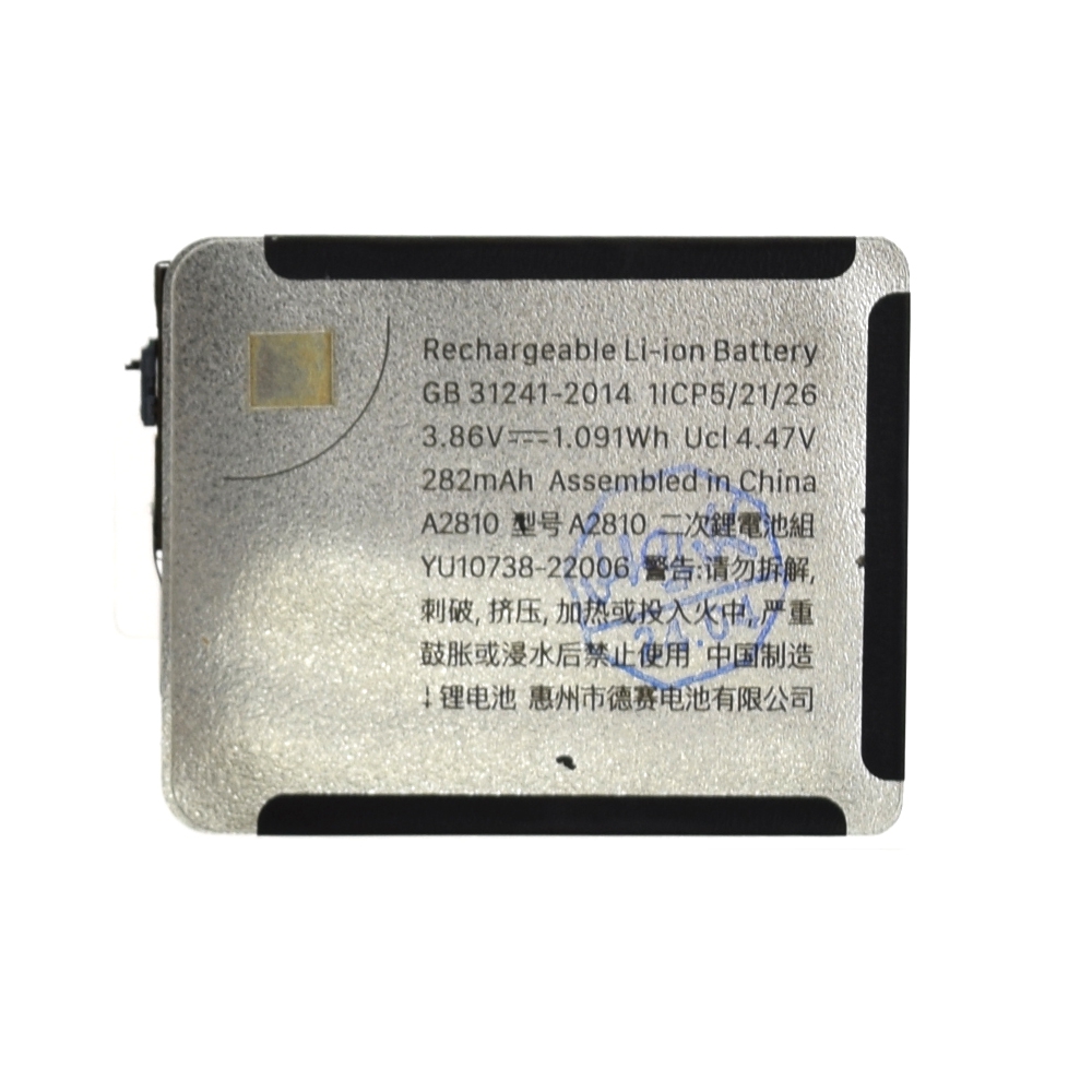 Replacement Battery for Apple Watch Series 8 41mm