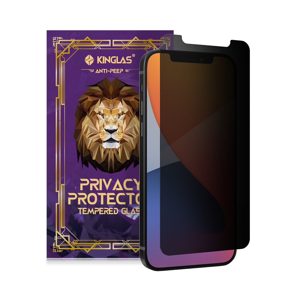 Kinglas Privacy Tempered Glass Screen Protector*iPhone 12 / 12 Pro
