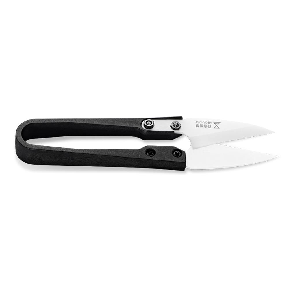 Qianli Nsulated Ceramic Scissors