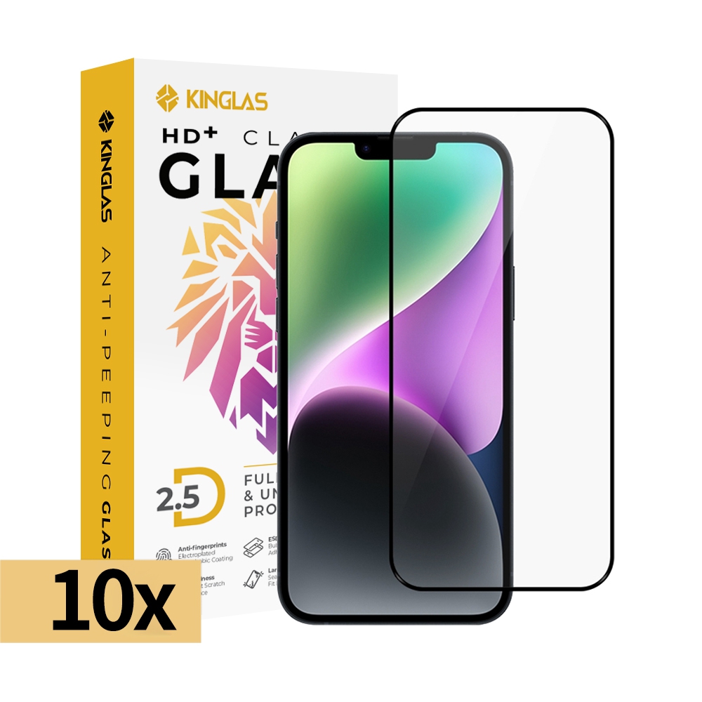 iPhone 17 / 17 Pro Kinglas 10 Packs 2.5D Full Coverage Silk Printing HD+ Clarity Glass Screen Protector 