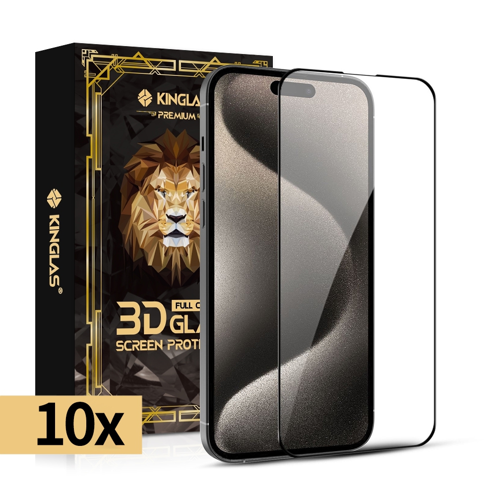 iPhone 17 Pro Max Kinglas 10 Packs Full Coverage Tempered Glass Screen Protector