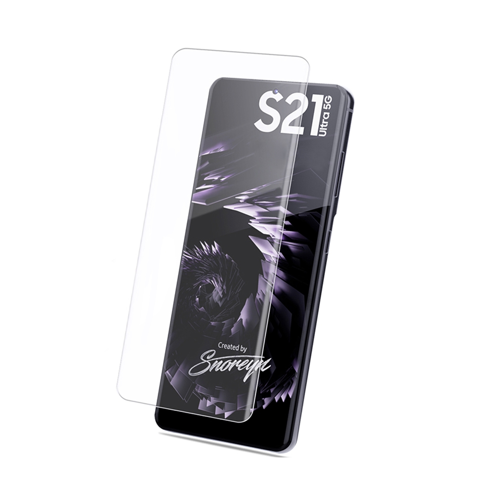 3D Curved UV Tempered Glass Screen Protector*Samsung Galaxy S21 Ultra
