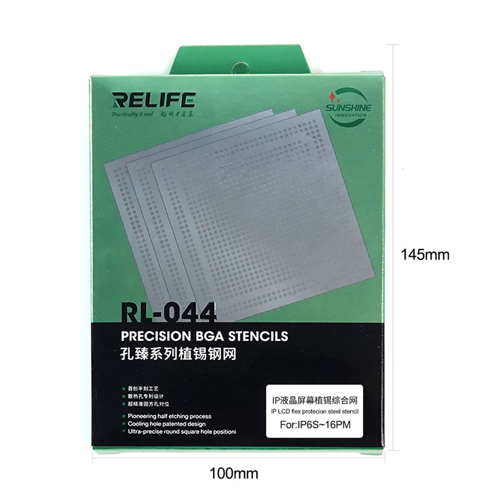 RELIFE RL-044 IP LCD Flex Protection Steel Stencil for iPhone 6S to 16 Pro Max
