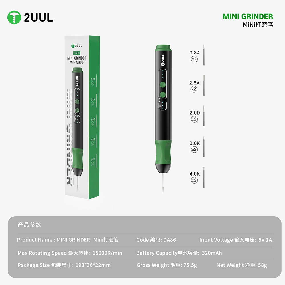 2UUL DA86 Mini Grinder for Phone Repair