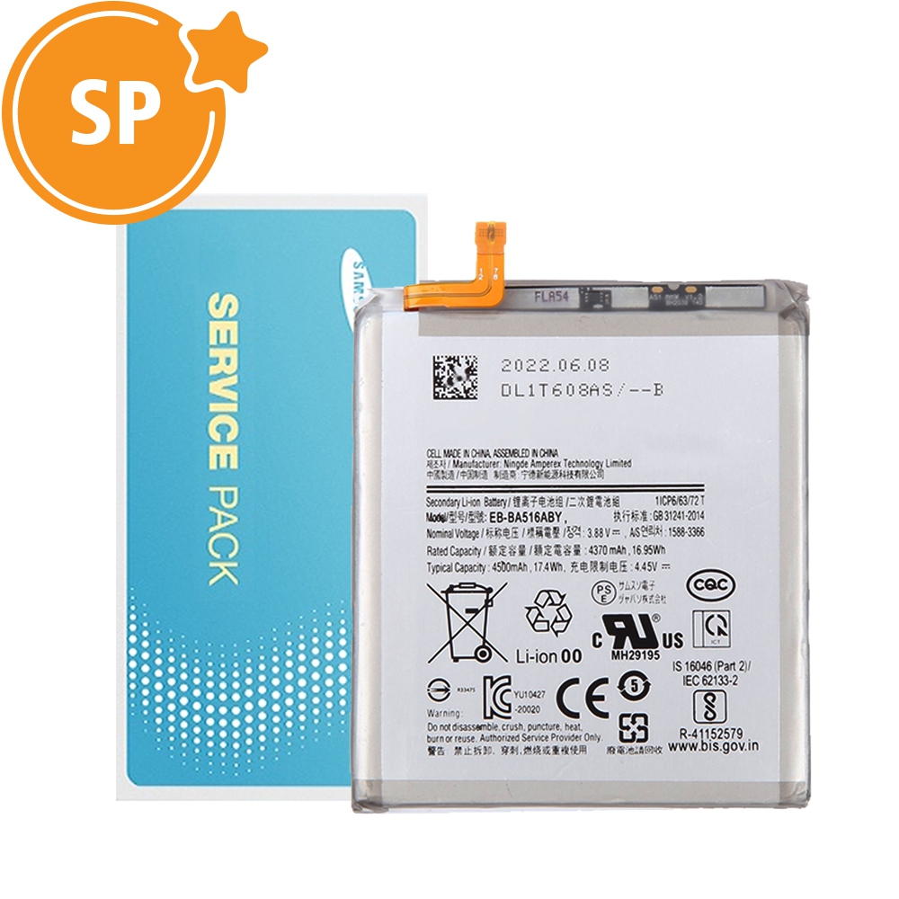 Samsung Galaxy A51 5G A516B Battery 4500mAh GH82-22889A EB-BA516ABY (Service Pack)