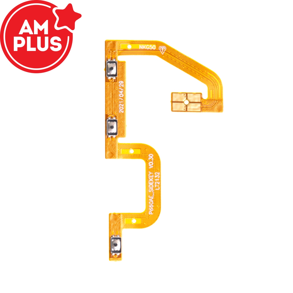 AMPLUS Power Button and Volume Button Flex Cable*Nokia G50