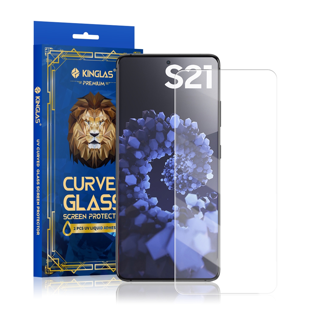 Kinglas 3D Curved UV Tempered Glass Screen Protector*Samsung Galaxy S21 (2 PCS UV Liquid Adhesive)